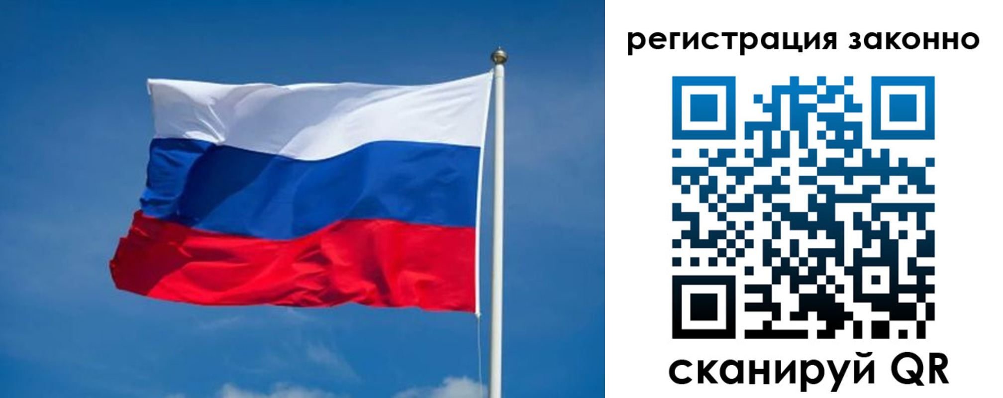 прописка поиск в Вязьме